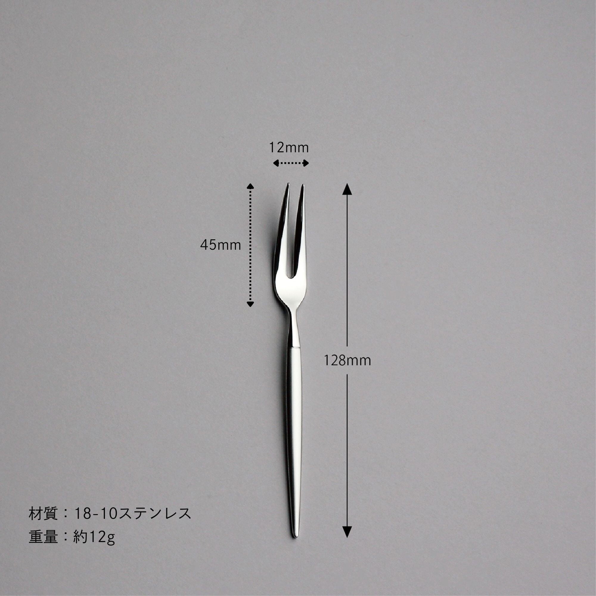 ミルトア〉プチフォーク No.12540-170 | LUCKYWOOD｜ラッキーウッド