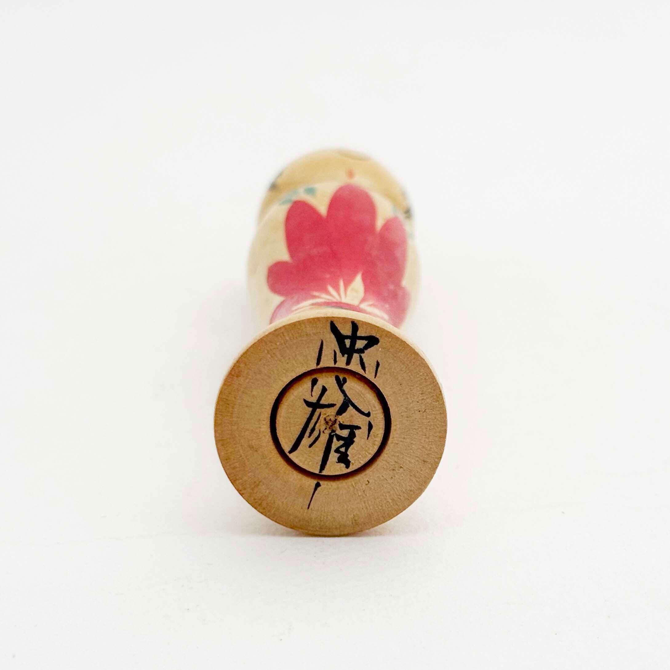 鳴子系 / 松田忠雄工人