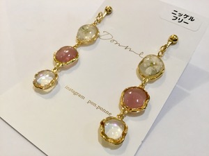 【ピアス変更可能】ponne 3連つぶつぶイヤリング