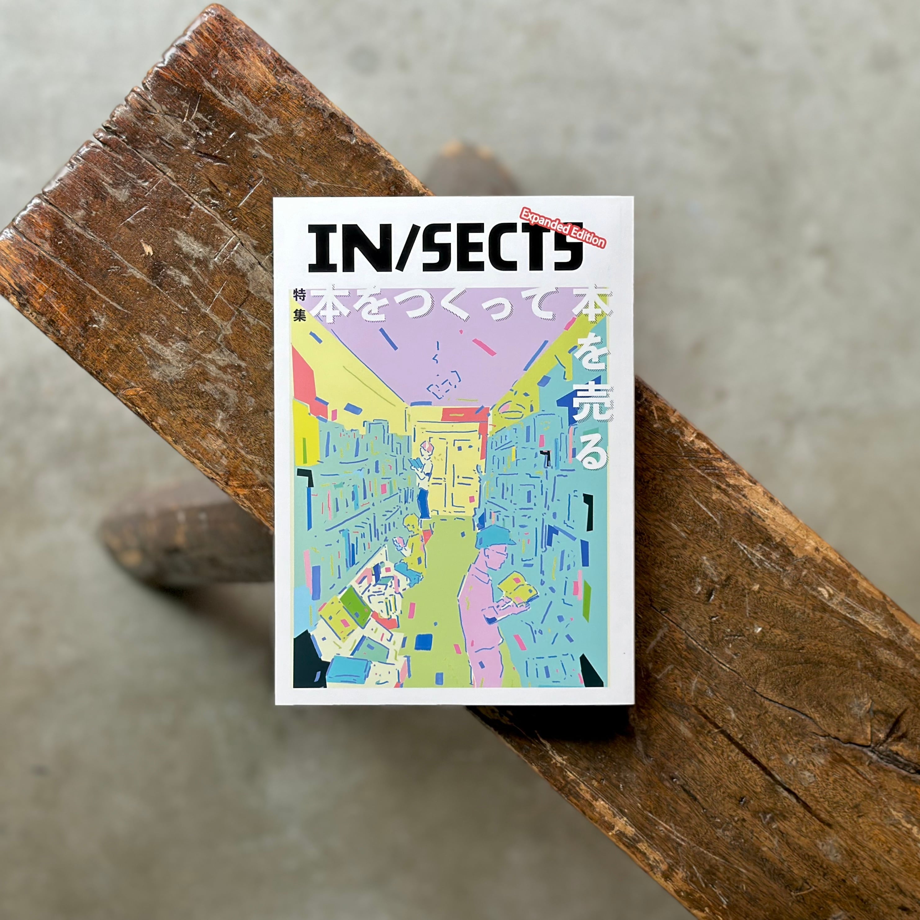 IN/SECTS Expanded Edition