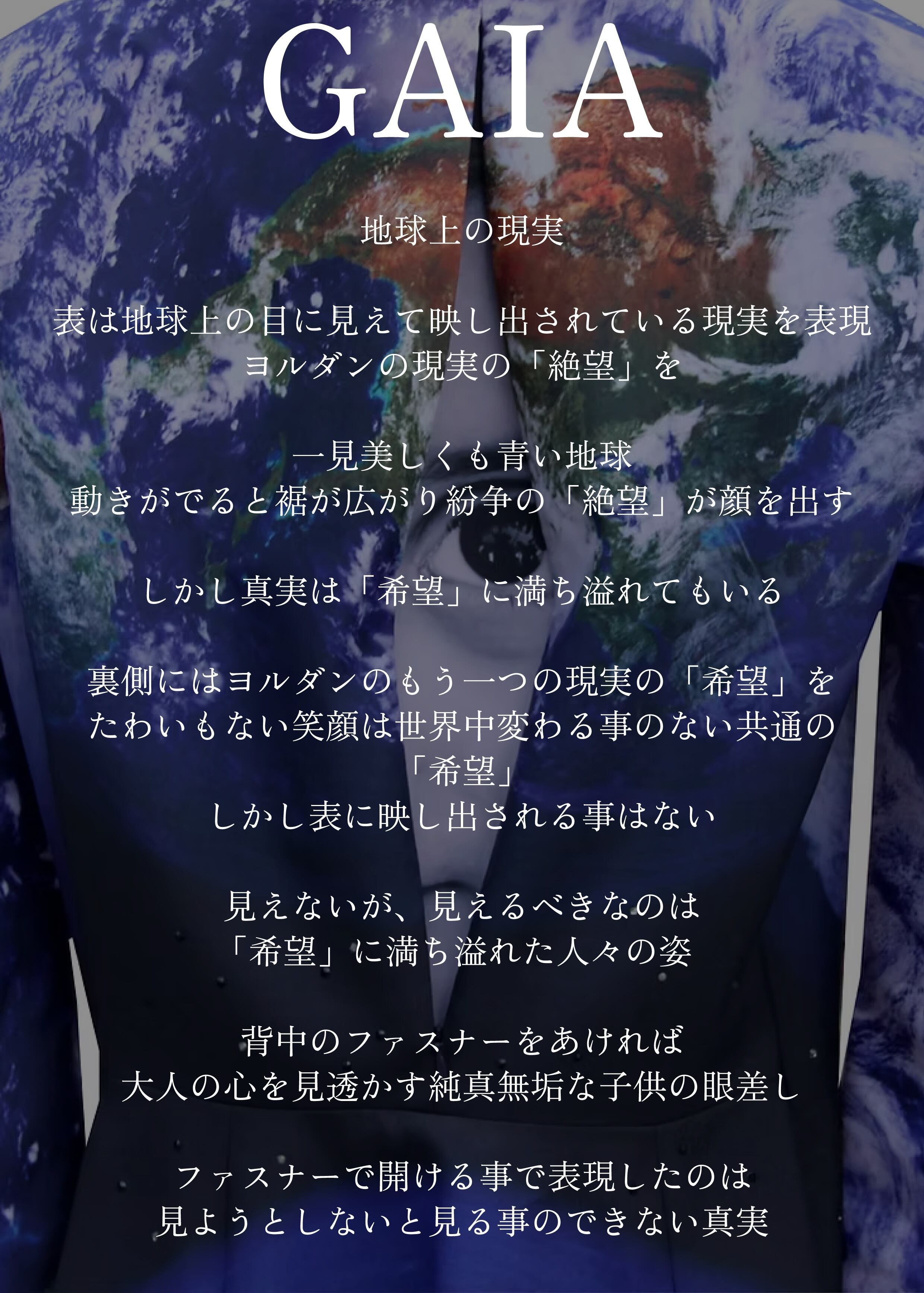 ギターピック 2個セット | tenbo webshop