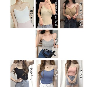 ニット キャミソール レディース 春夏 韓国 インナー トップス リブニット 大人 かわいい おしゃれ リブニット きれいめ カジュアル 大人可愛い 大人女子