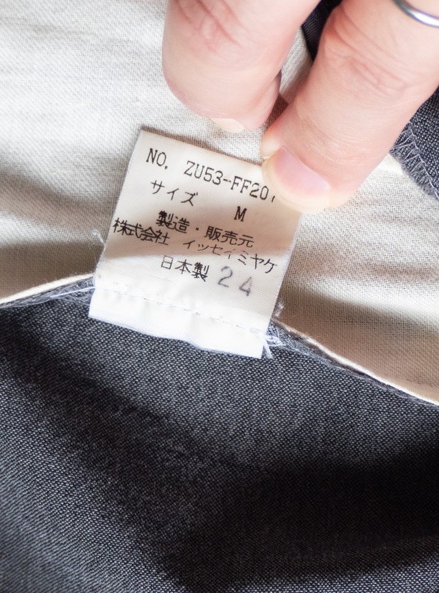"ZUCCa" 1990s Wool slacks