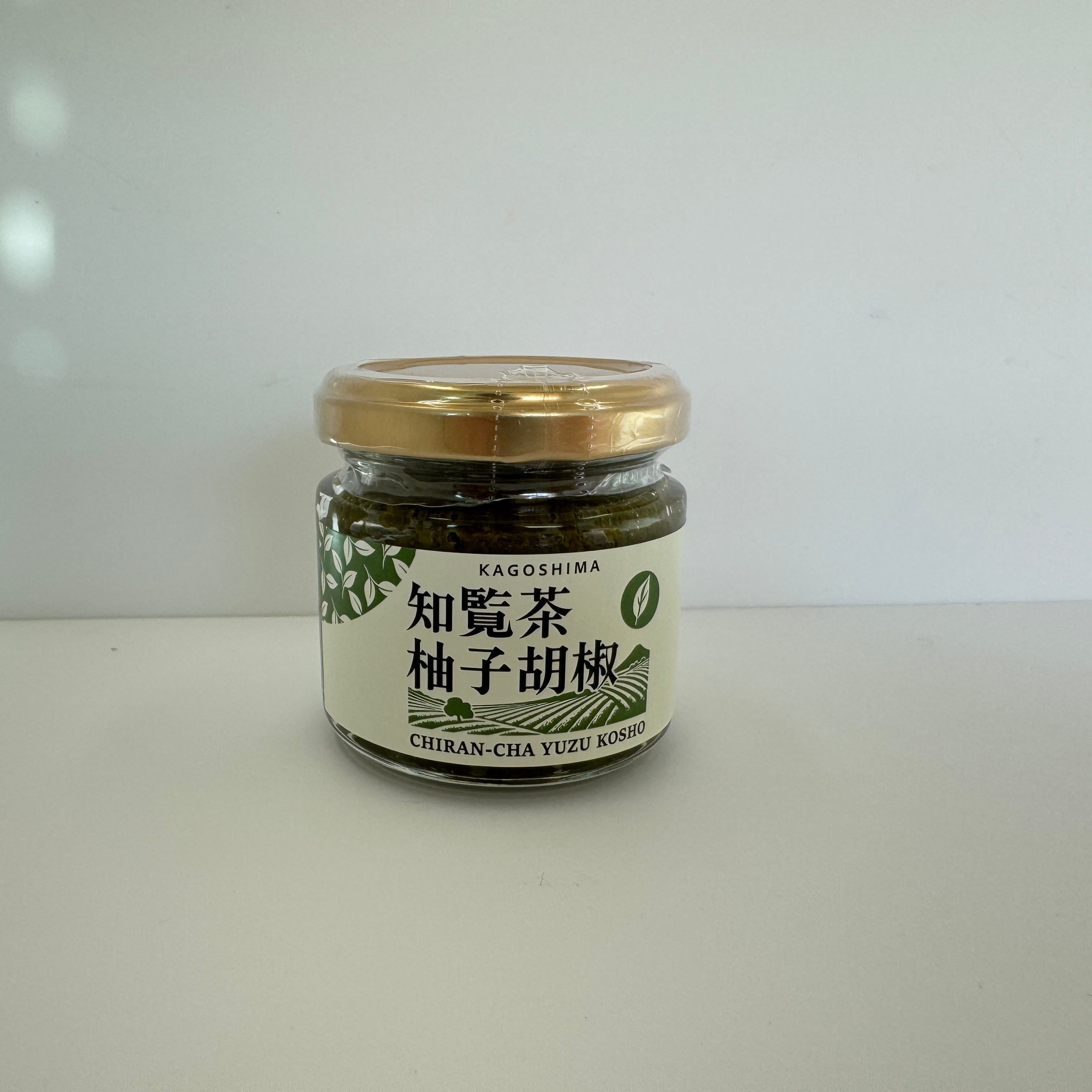 知覧茶ゆずこしょう | 鹿児島土産のドリームガーデン | 鹿児島空港に
