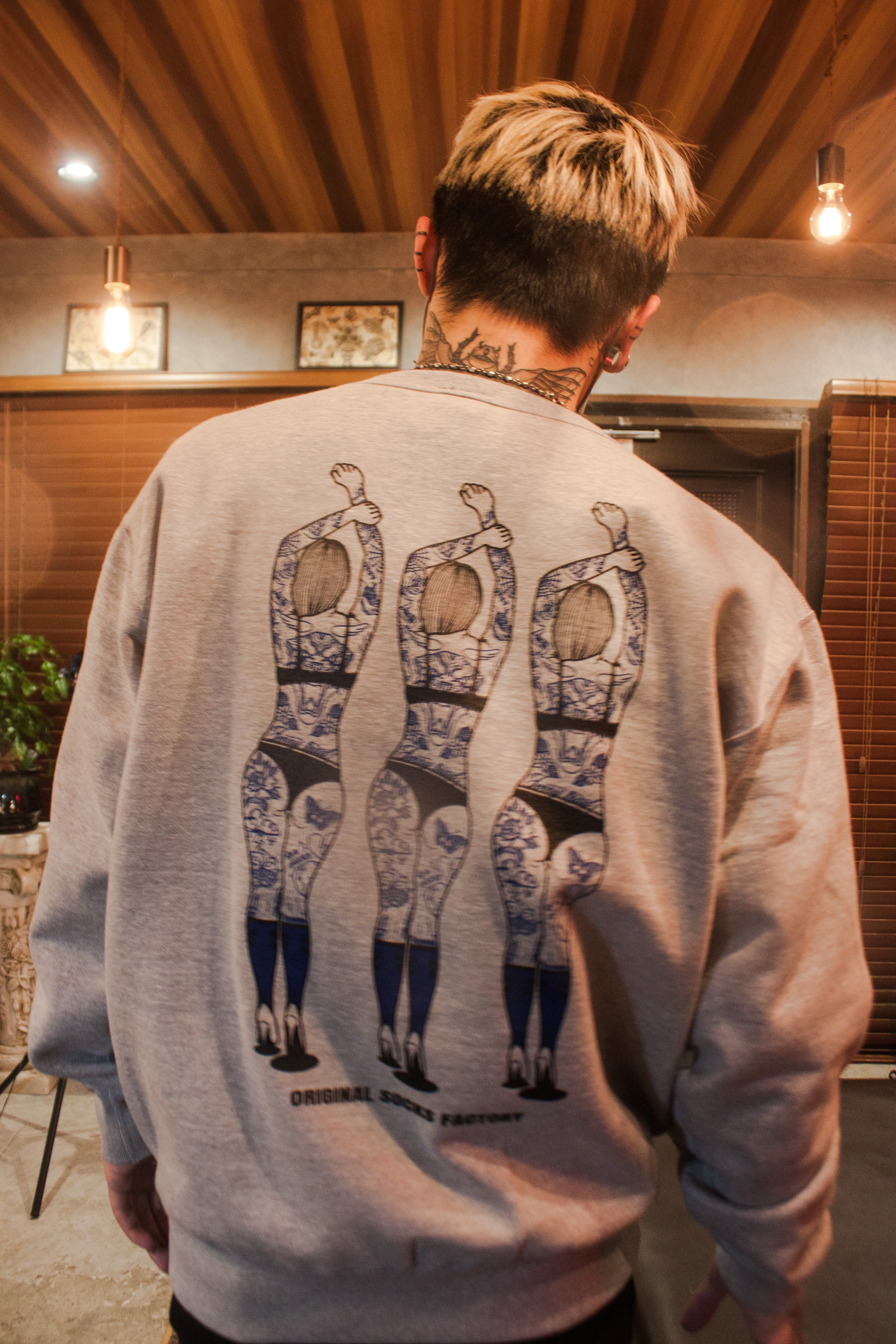 SEXYGIRL sweatshirt | JERRYTRAD