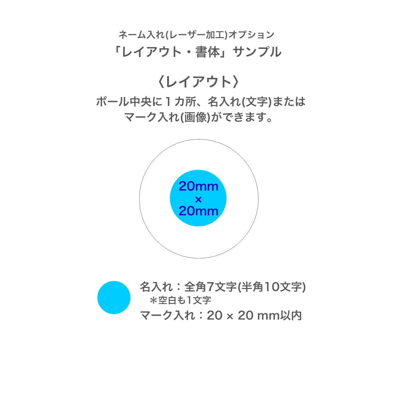 木のボール6個セット | パラダイスデザイン - 宮崎から、世界に 木のボール6個セット | パラダイスデザイン - 宮崎から、世界に
