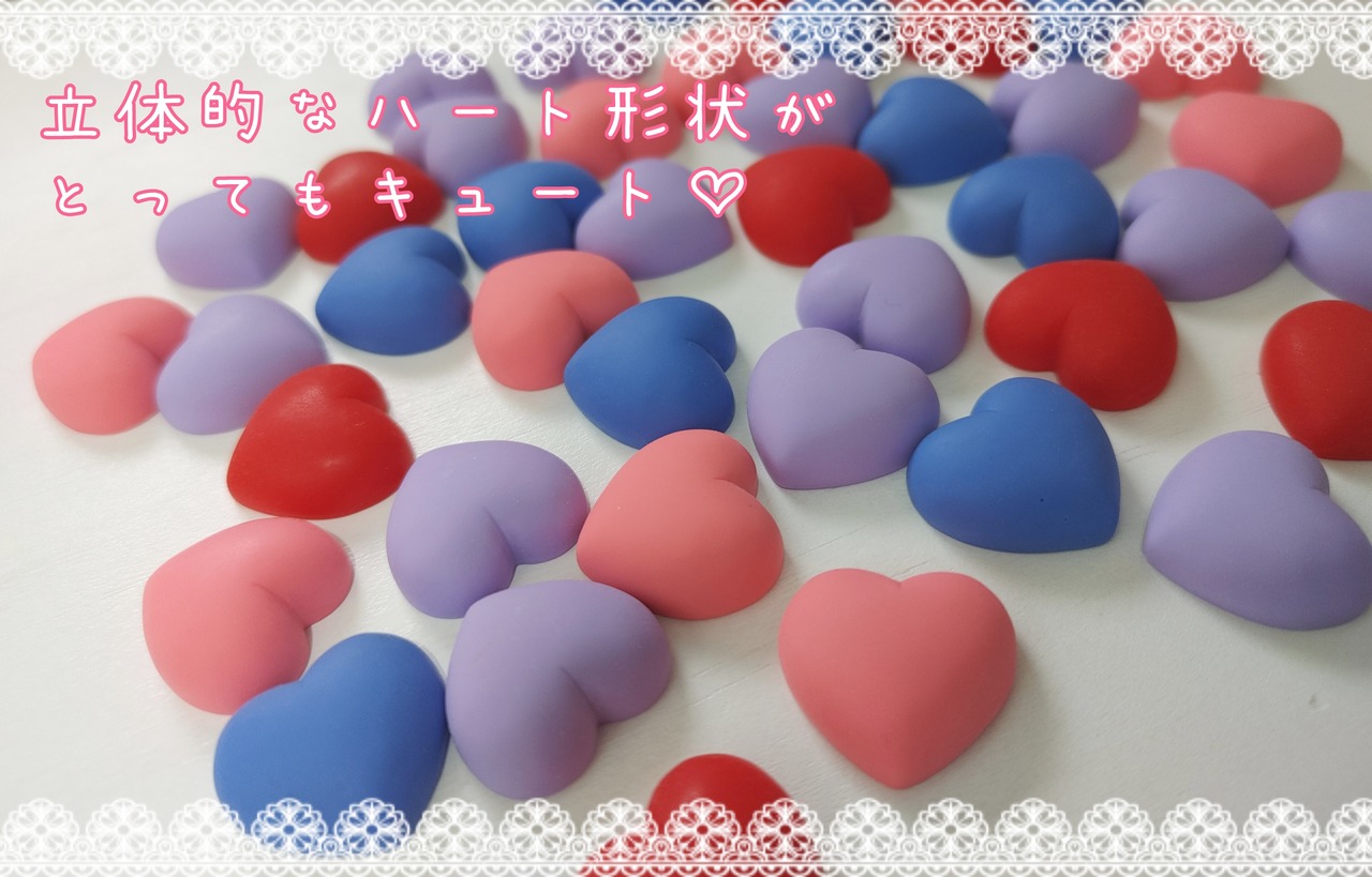 お得✨[20個]ぷっくりハート♡／４色:直径20mm