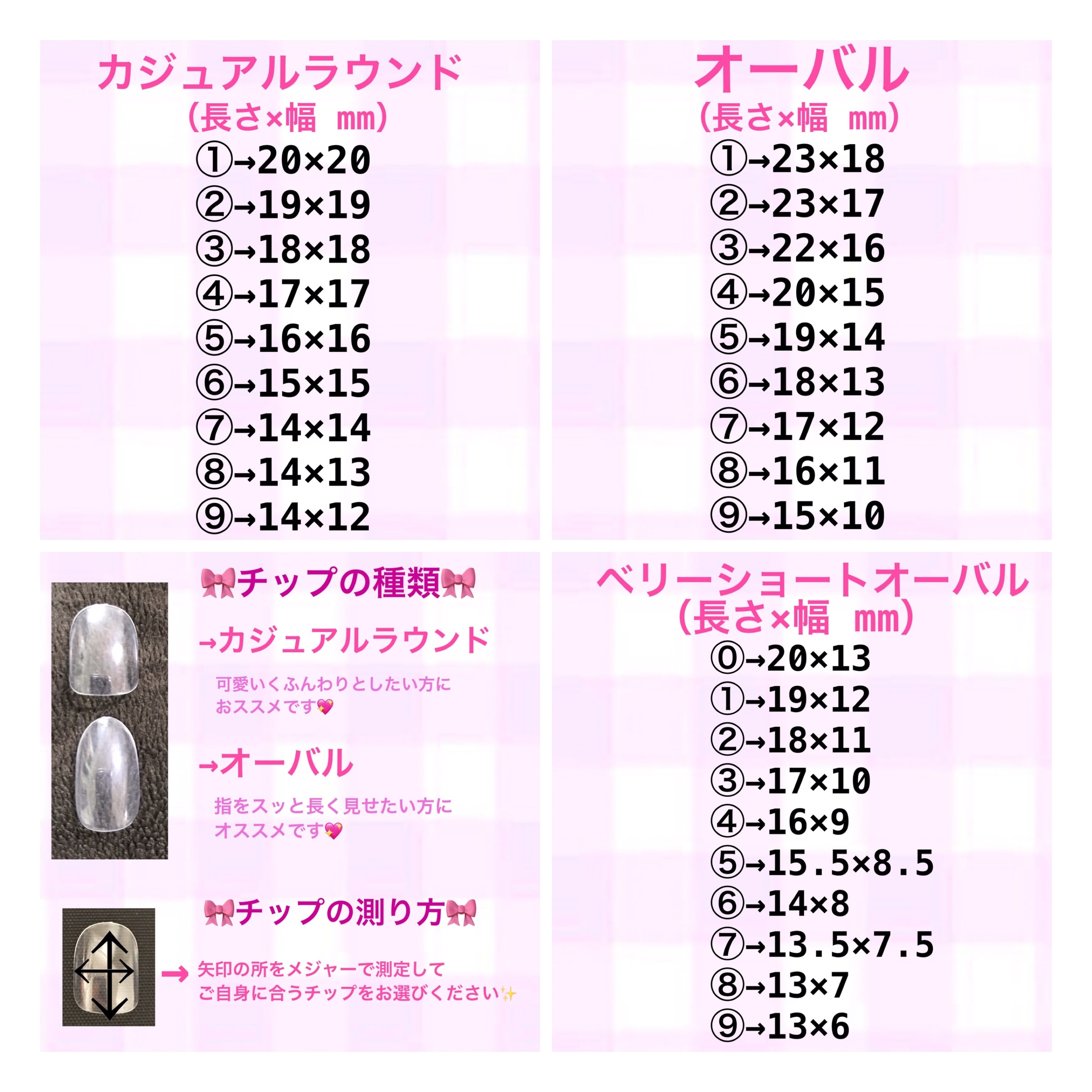 ♡キキララ3dパーツ♡ | otsumami.nail
