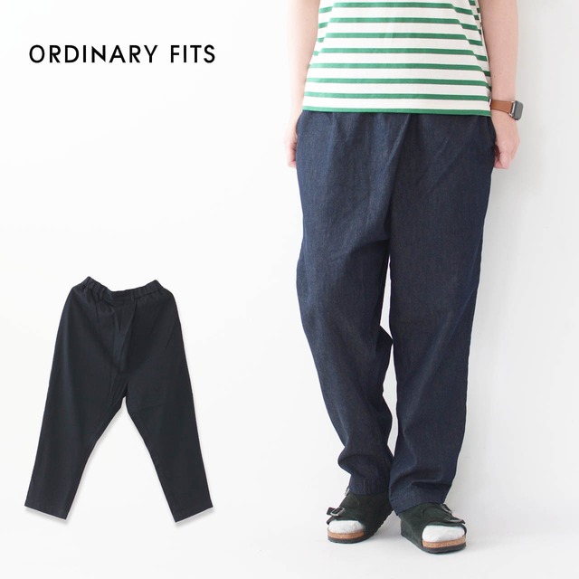 ordinary fits [オーディナリーフィッツ] TWIST PANTS DENIM [OF-P186] ツイストパンツ デニム・ デザインパンツ・デニム・ワイドシルエット・リラックスパンツ・ LADY'S [2024SS]