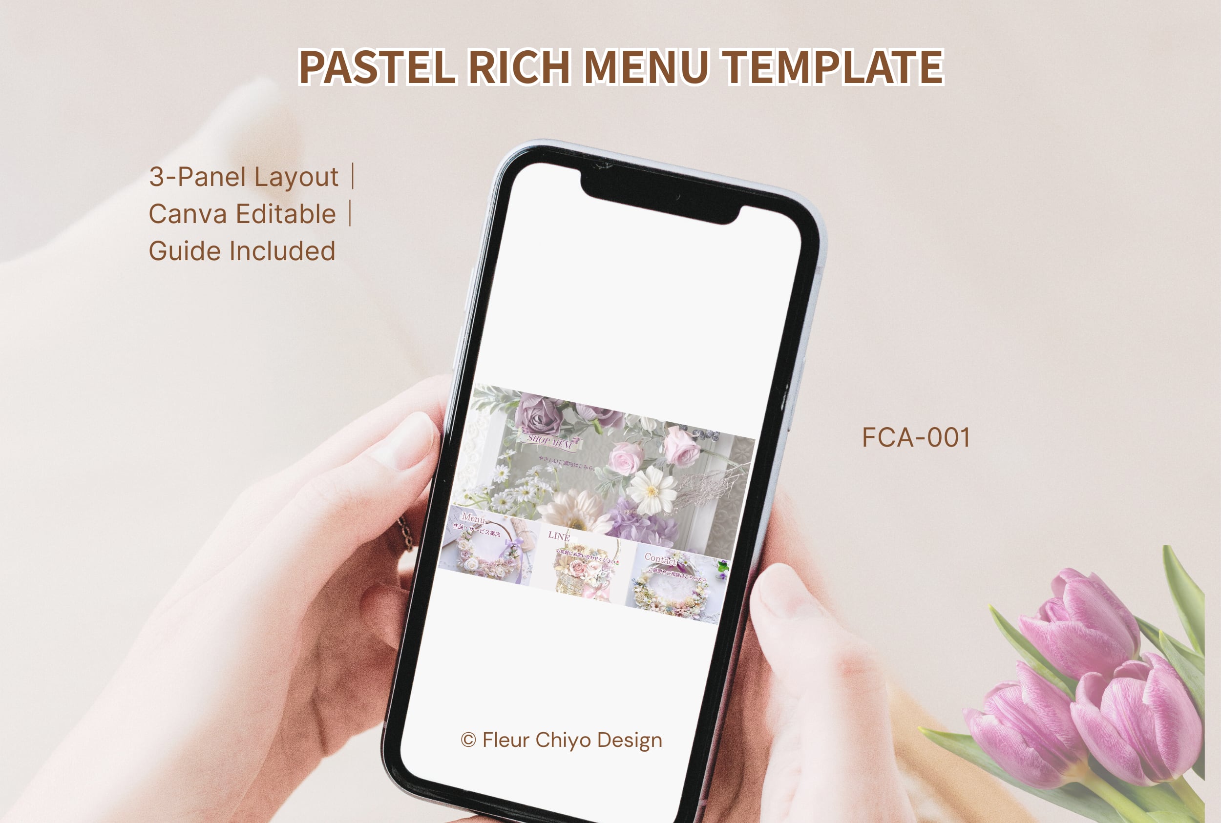 【FCA-001】パステルフラワーのリッチメニュー 3分割｜Canvaテンプレート【設置ガイド付】　