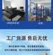 ステンレス製ペット用刻印ネックレス