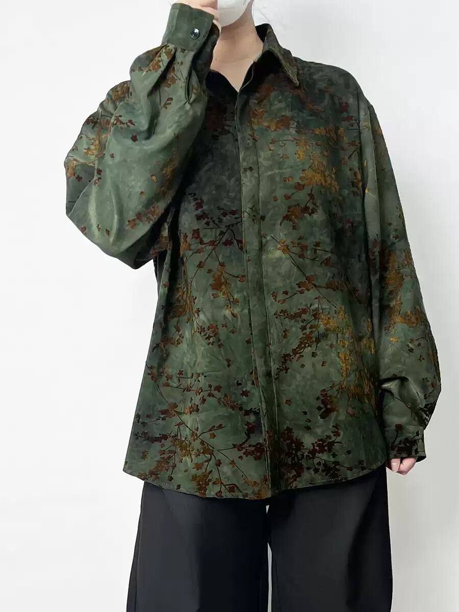 【ORV0145】Distressed Print Green Shirt
