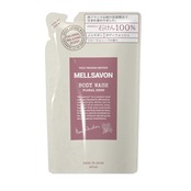 Mellsavon メルサボン ボディウォッシュ フローラルハーブ 詰替 380mL