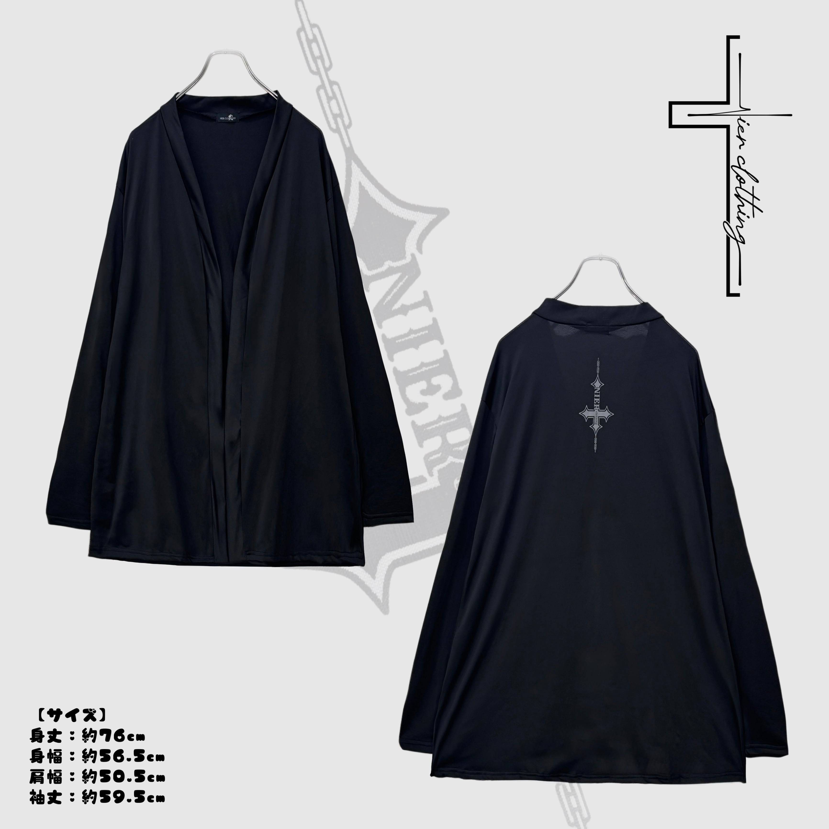 Autumn | NIER CLOTHING