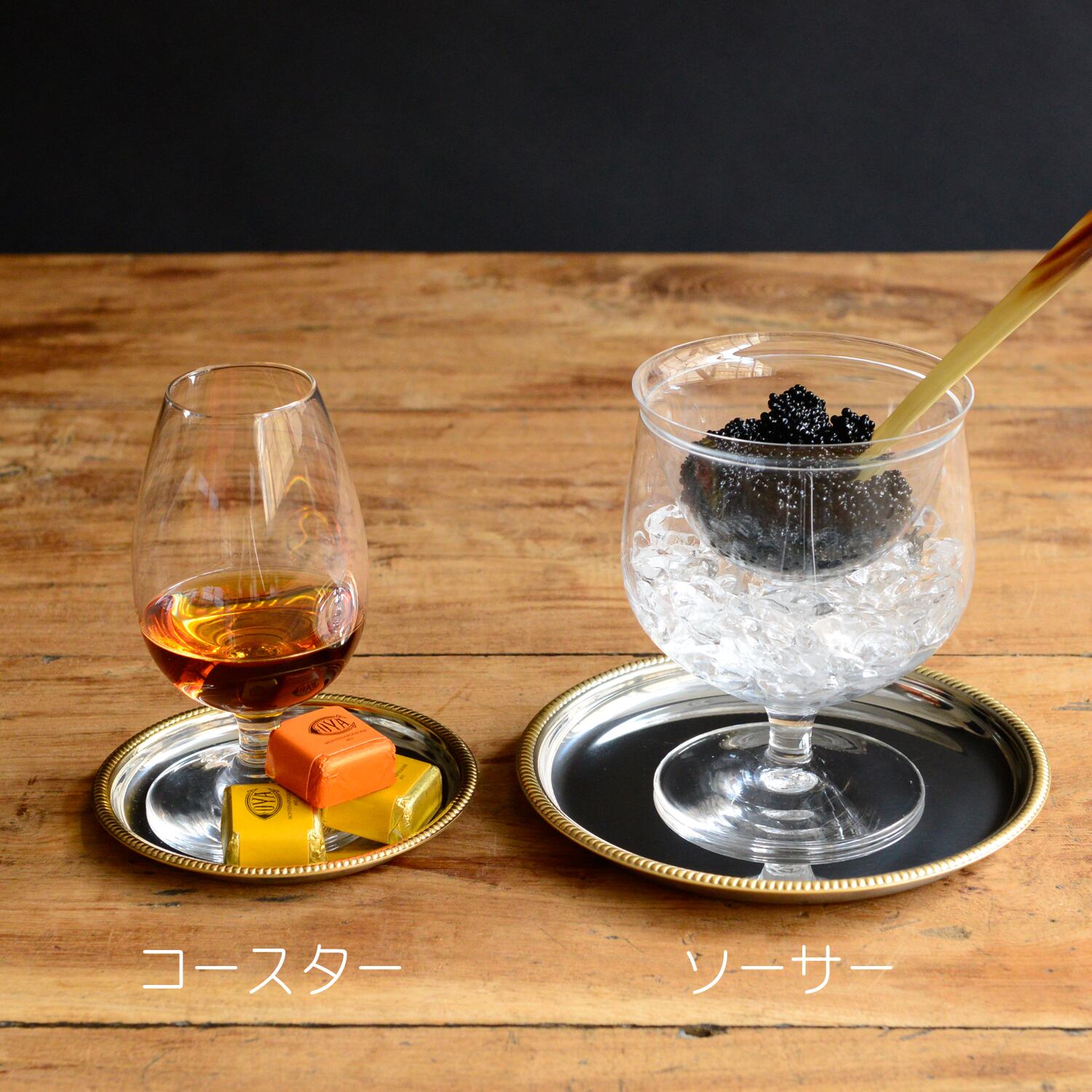 モッタ サンマルコ コースター ゴールドリム | ザッカワークス