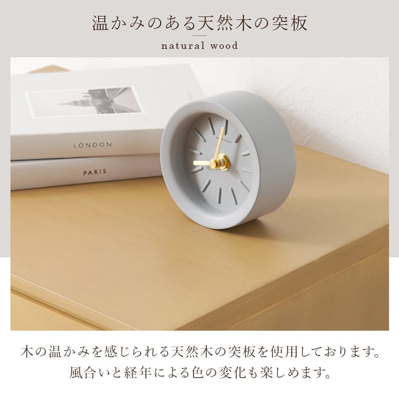 【組立式】ラタン調サイドテーブル かごめ編み扉 収納付き ナイトテーブル 寝室 コンパクト スリム 幅45cm