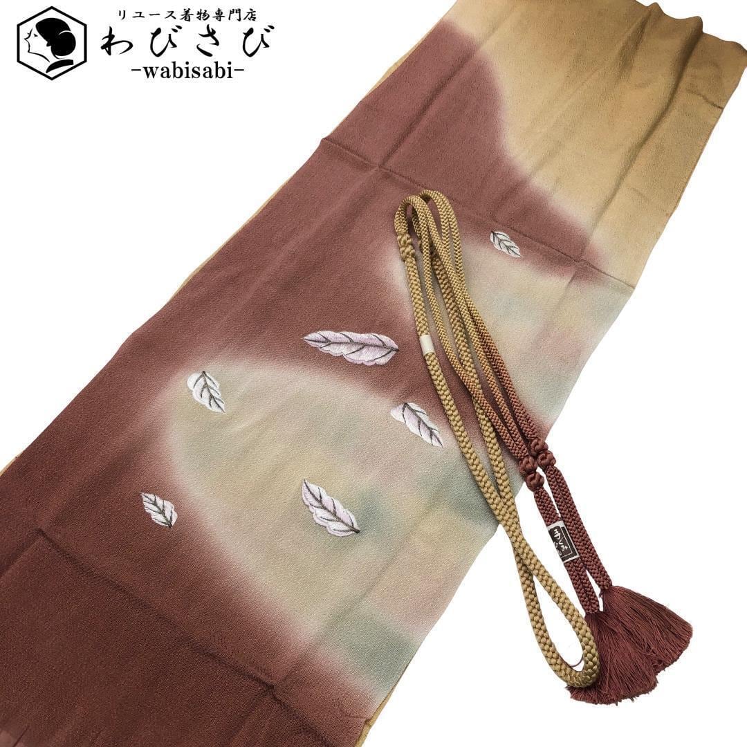 帯締＆帯揚セット | リユース着物わびさび