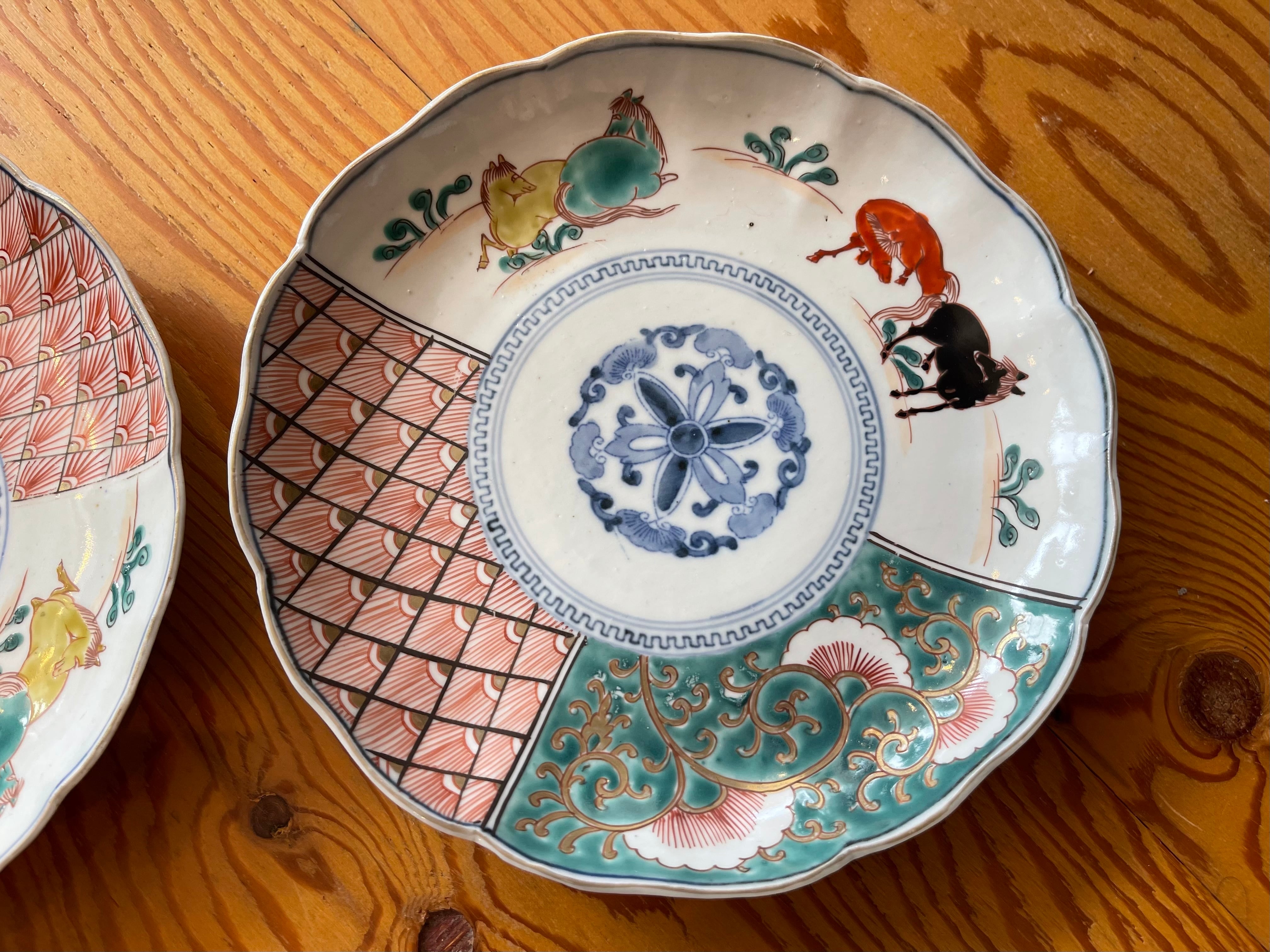 古伊万里 皿 扇形 染付 松竹梅 古伊万里 錦手 扇面 松竹梅 七寸皿