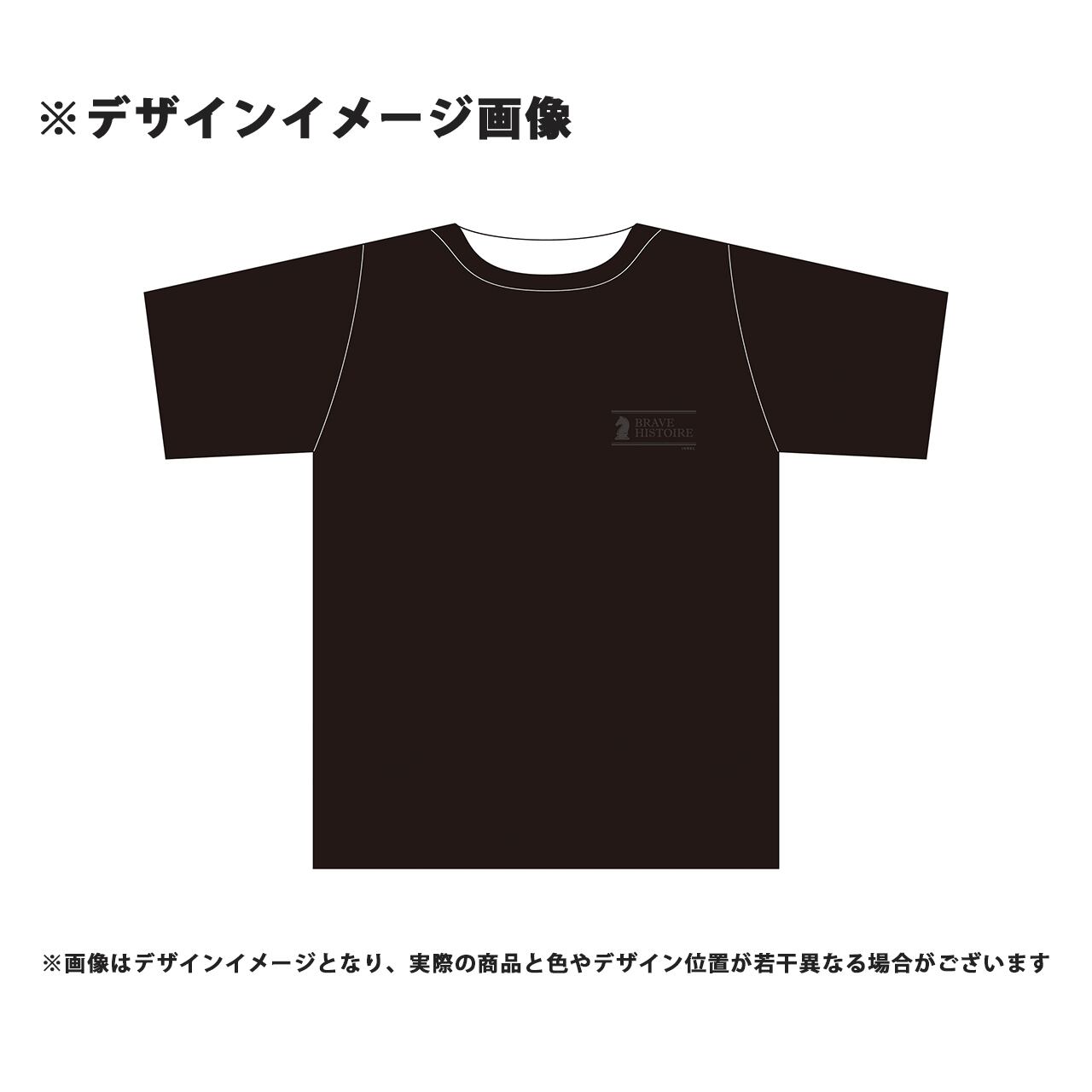 【購入者特典あり】ブラーヴイストワル 黒Tシャツ（デザインA）