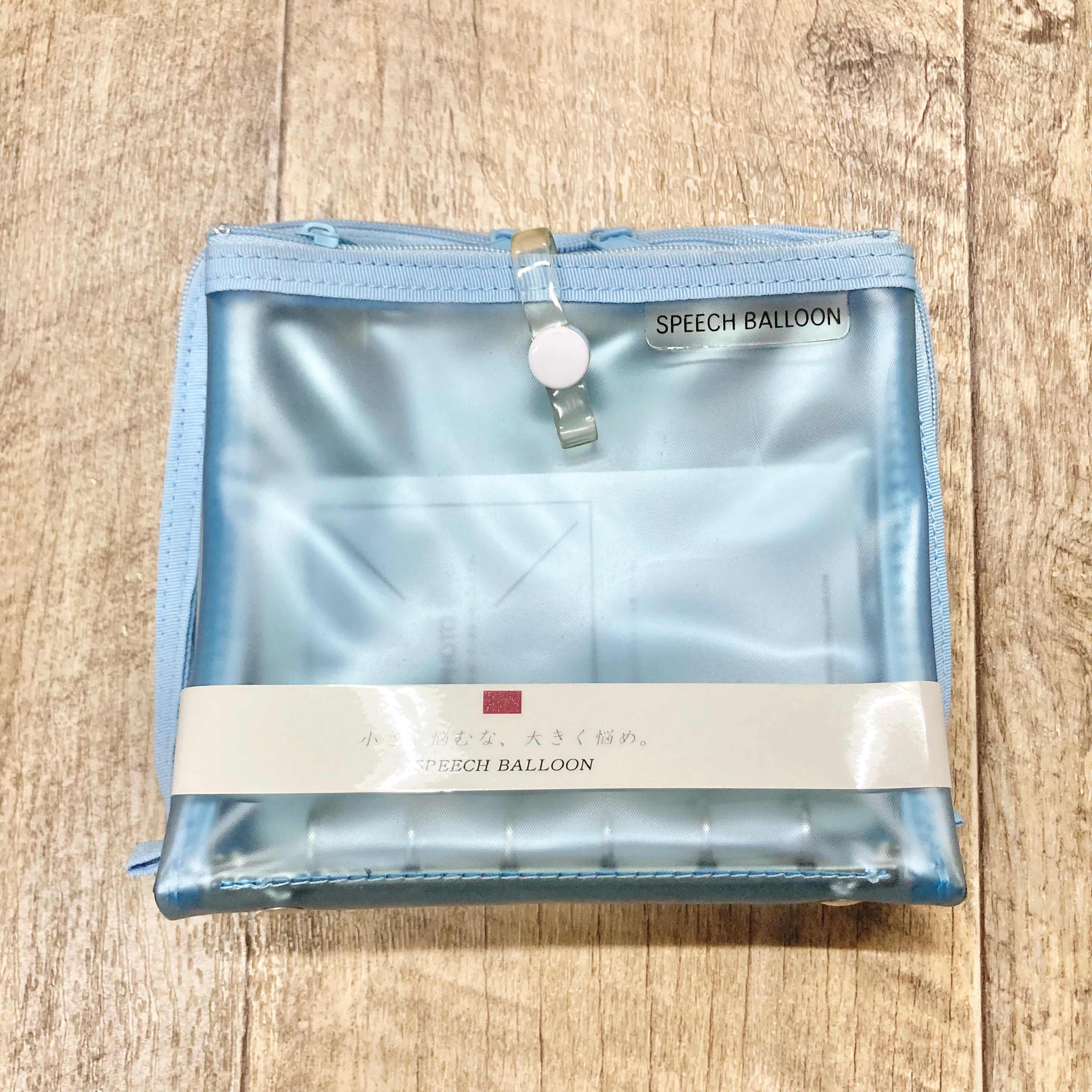 スピーチバルーンの【ノーチラス】ポーチバインダー！ CDケースが入る