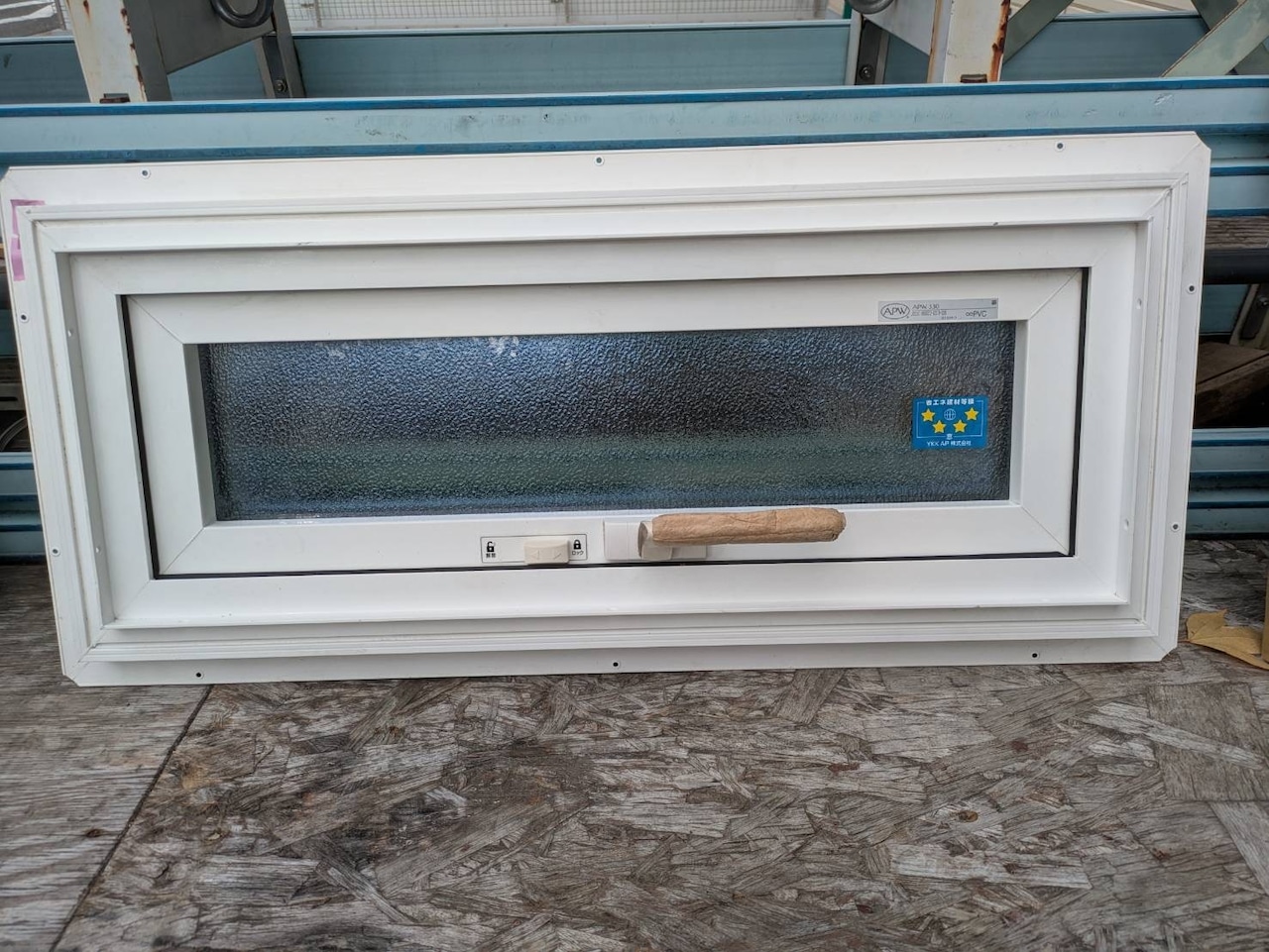 YKK AP APW330 横すべり出し窓・画像3