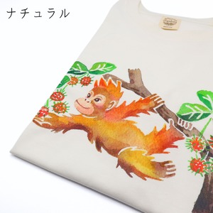 オランウータンＴシャツ（オーガニックコットン100%）