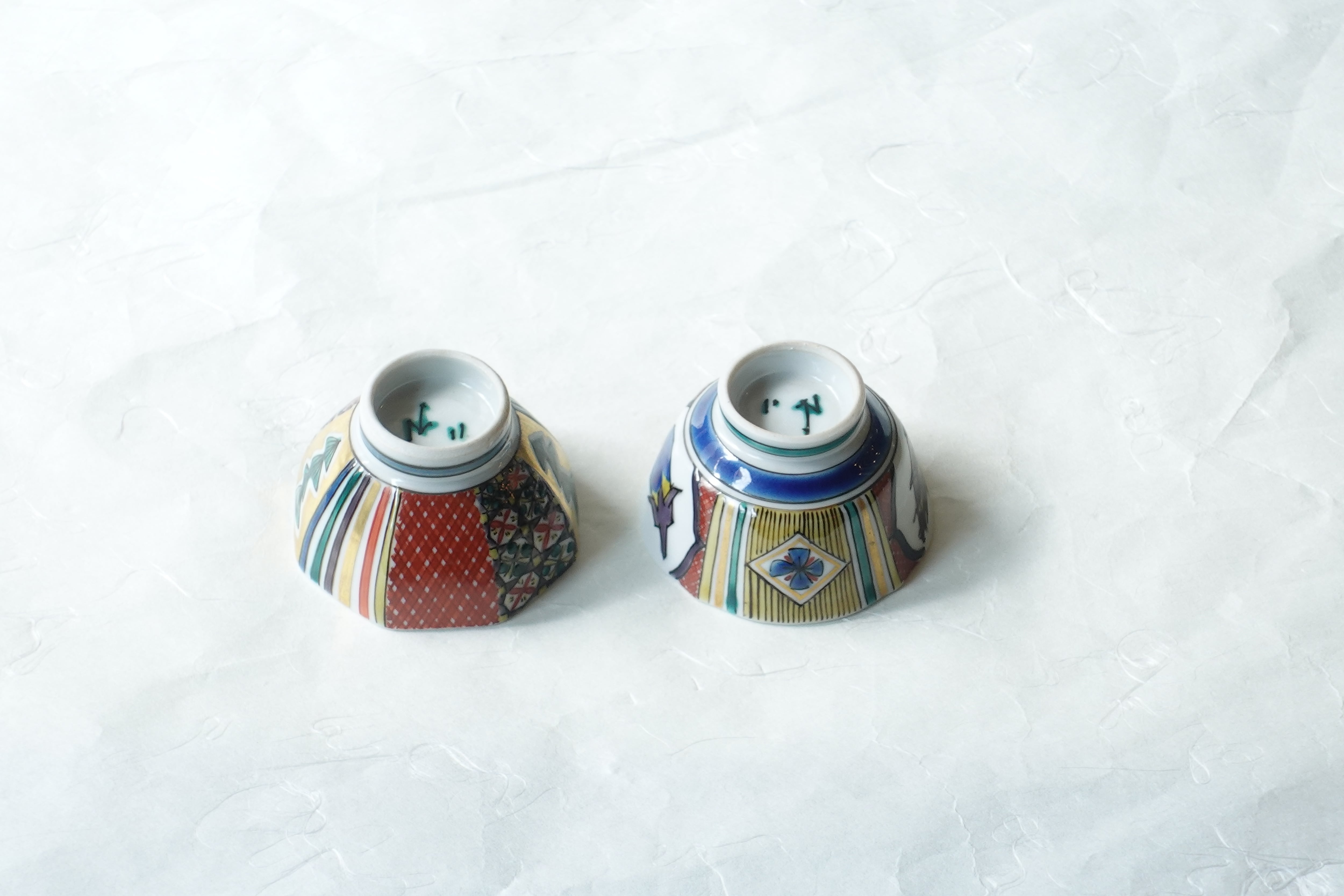 九谷焼 北出不二雄 作 色絵 組盃 | 小林漆陶