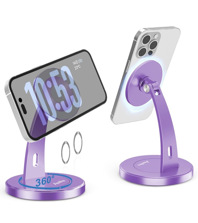 Aoviho(アオビホ) スマホスタンド MagSafe対応 卓上用 360度回転&180°角度調整 マグネット式 携帯スタンド-パープル