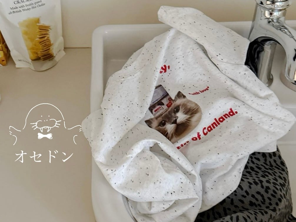 【night bebe】ココキャットT オレオホワイト 90〜130cm