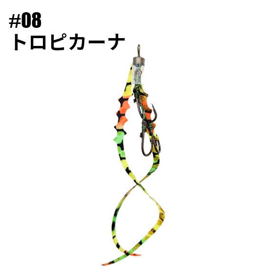 PB 綾波 採れたて種子 PB 綾波種子セット 1Box10Pack入り】Z/X-Zillions of enemy X- EX