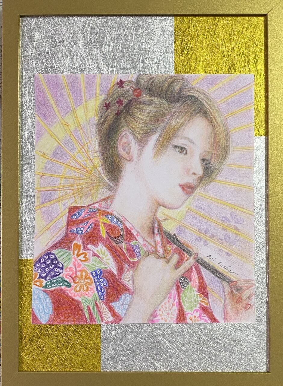 葵風紗公式オンラインショップ