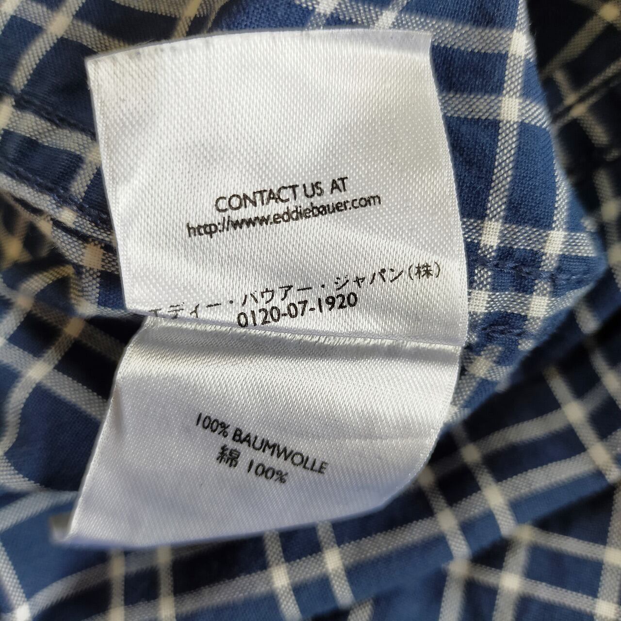 配色◎ 極美品 90s エディーバウアー チェックBDシャツ XL 配色◎ 極美品 90s エディーバウアー チェックBDシャツ XL