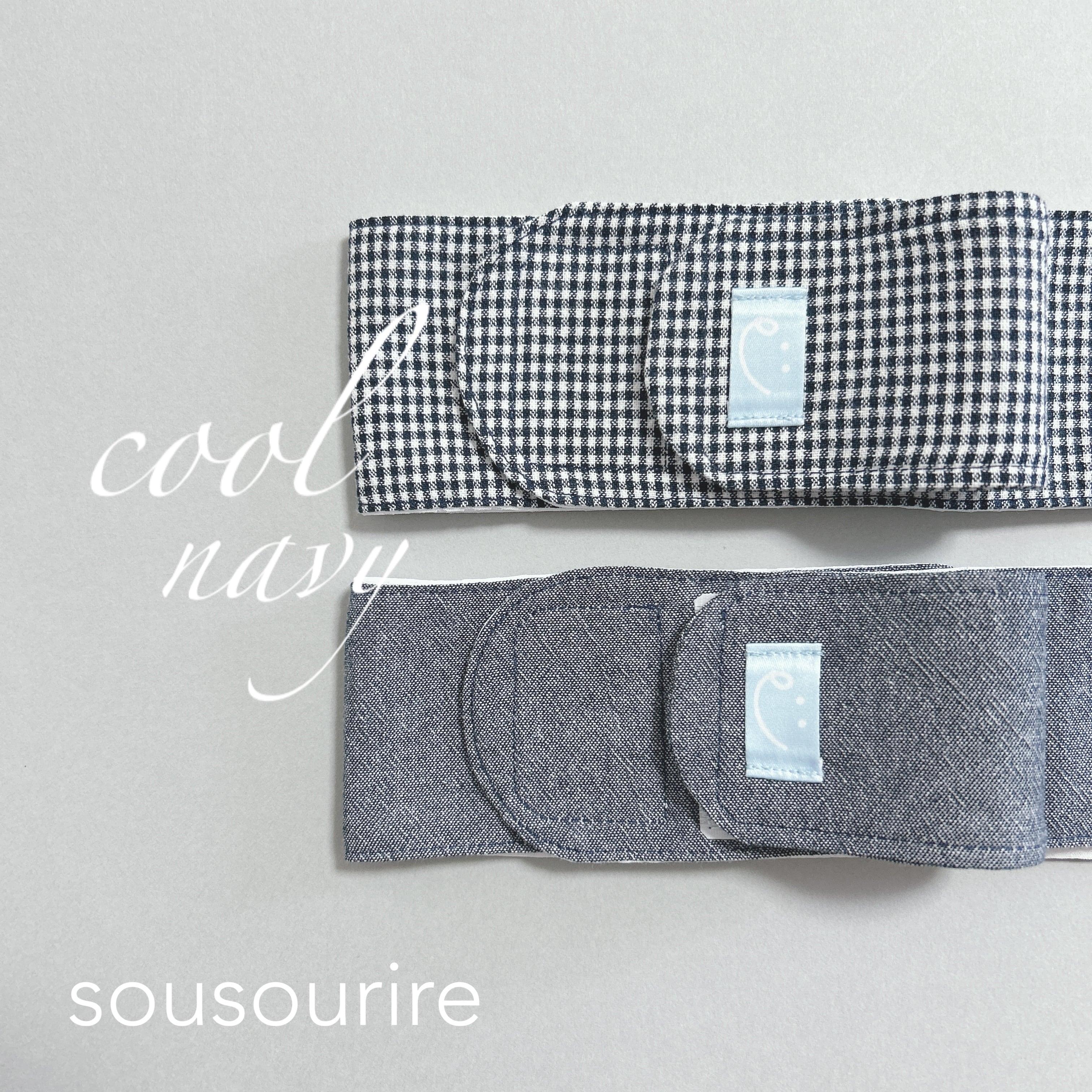 カニューレバンド COOL ※カバーがないタイプ | sousourire ススリレ