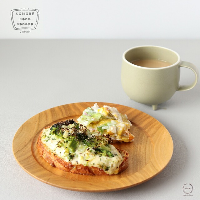 SONOBE（ ソノベ ） リム付き さくら皿 7寸（直径約21cm）