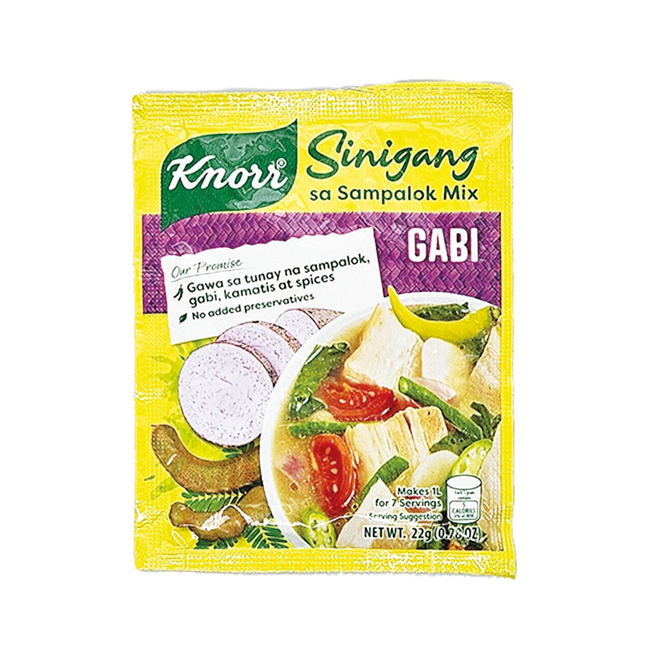 KNORR SINIGANG GABI 22g 【クノール シニガン ガビ】