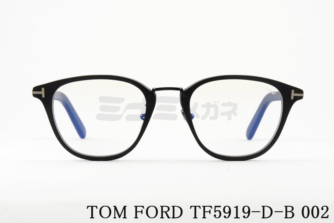 46200円カラーTOMFORD トムフォード 眼鏡 ボストン ウェリントン サングラス821L▲