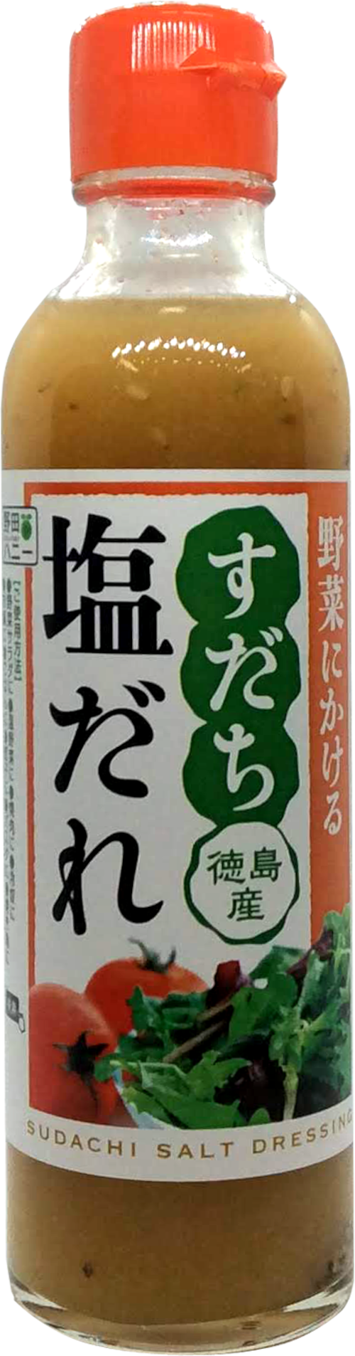 すだち塩だれ