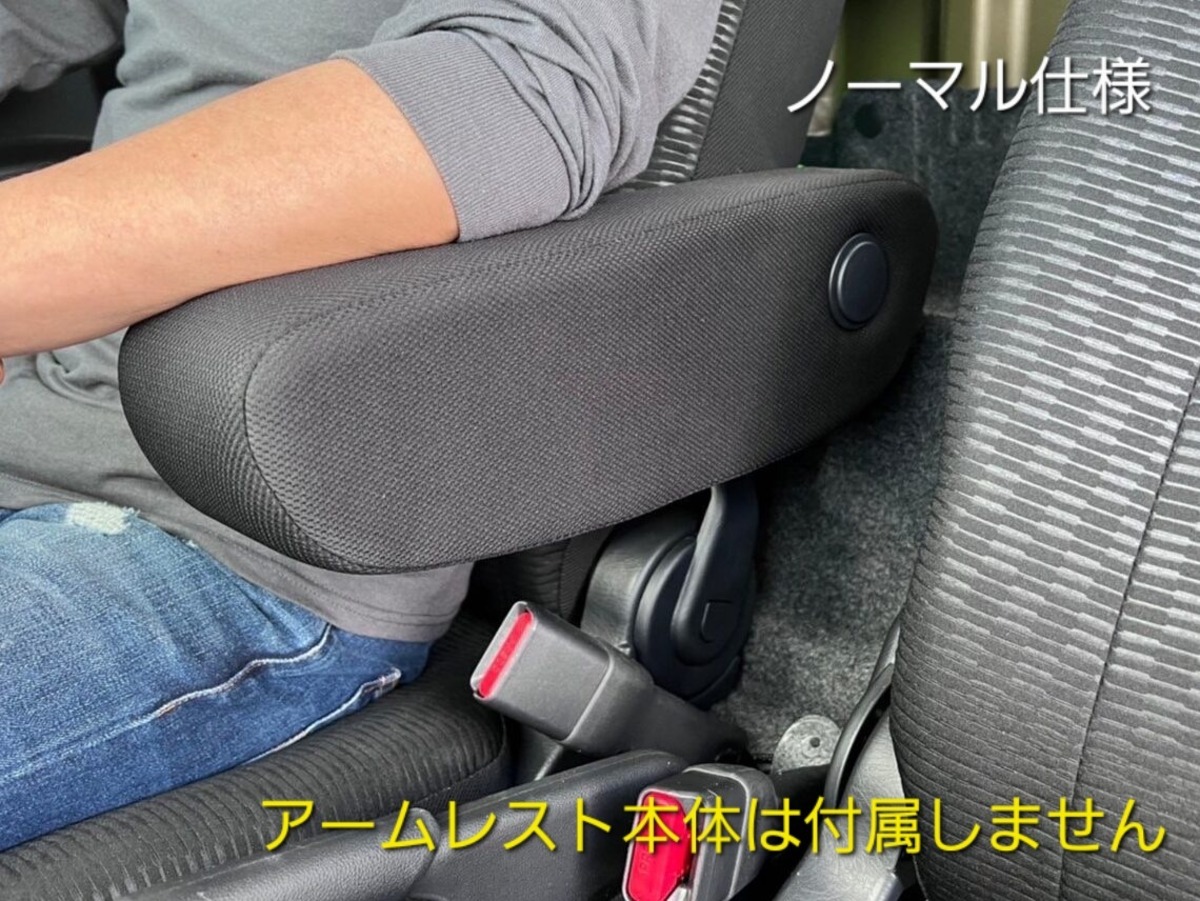 ace75952ba6b656c4b7cad74655078 