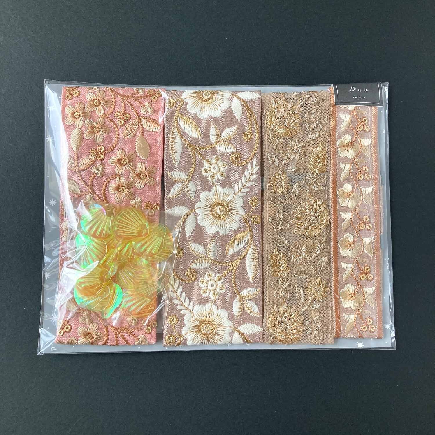 再入荷〉インド刺繍リボンのハギレセット（柄アソート） | Dua
