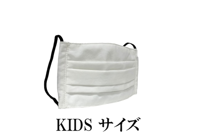 [抗菌]KIDSサイズ クールデニムマスク-CLENSE素材×キシリトールガーゼ- / AK1-KIDS-COOL2