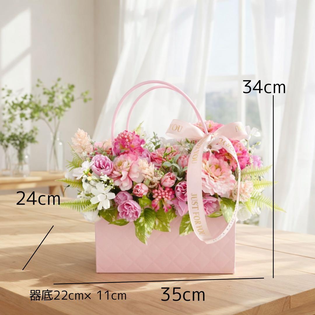 春色 フラワーバッグアレンジ｜光触媒加工・そのまま飾れる紙バッグ