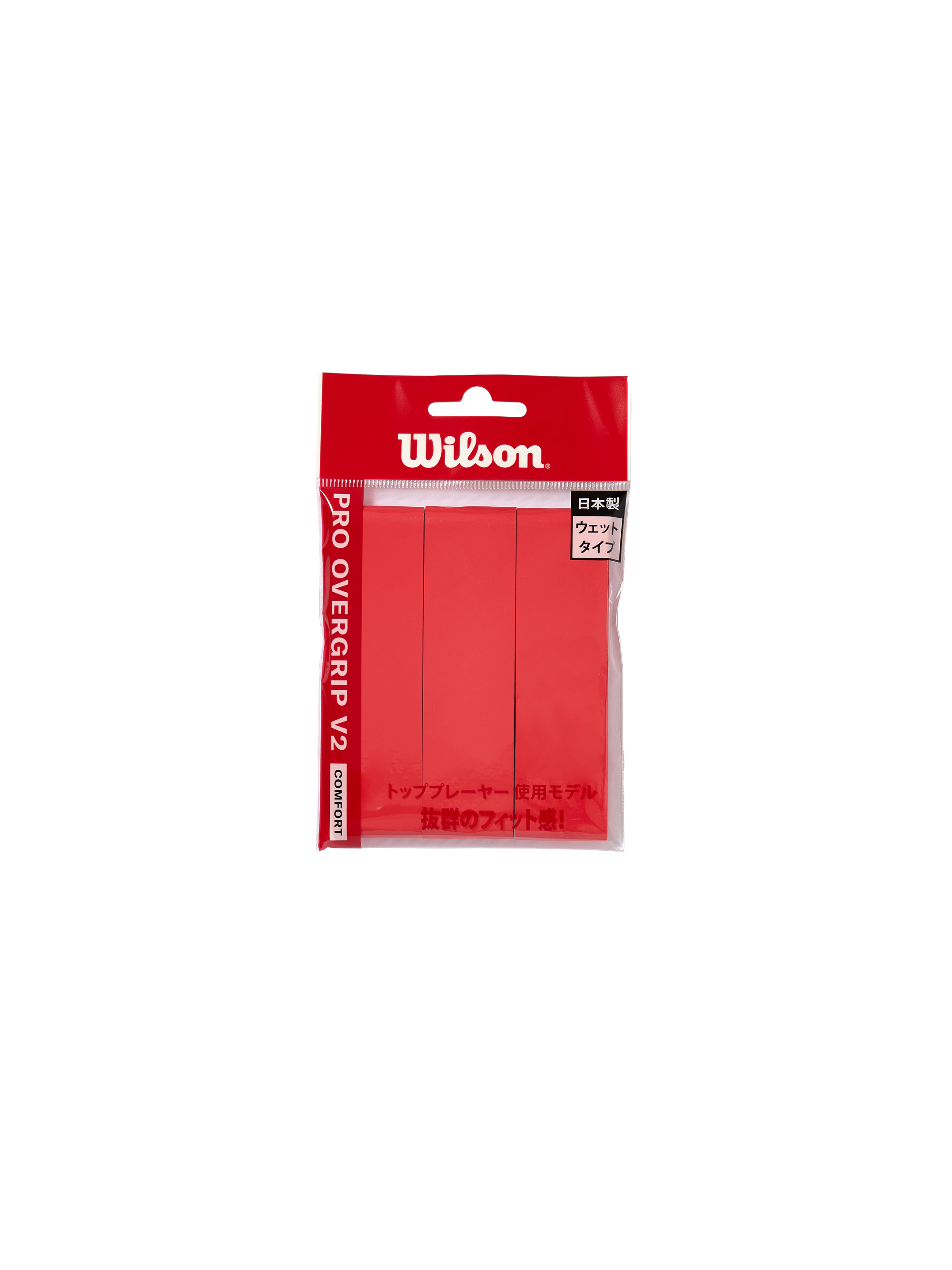 (Wilson) グリップテープ【2025年3月モデル】PRO OVERGRIP RED 3PK