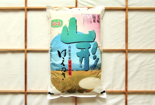 精米したてをお届け！ はえぬき20kg（5kg×4袋）化学肥料ゼロ 山形県鶴岡産 特別栽培米
