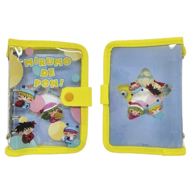 ミルモでポン シールバインダー ポップ(8819189)