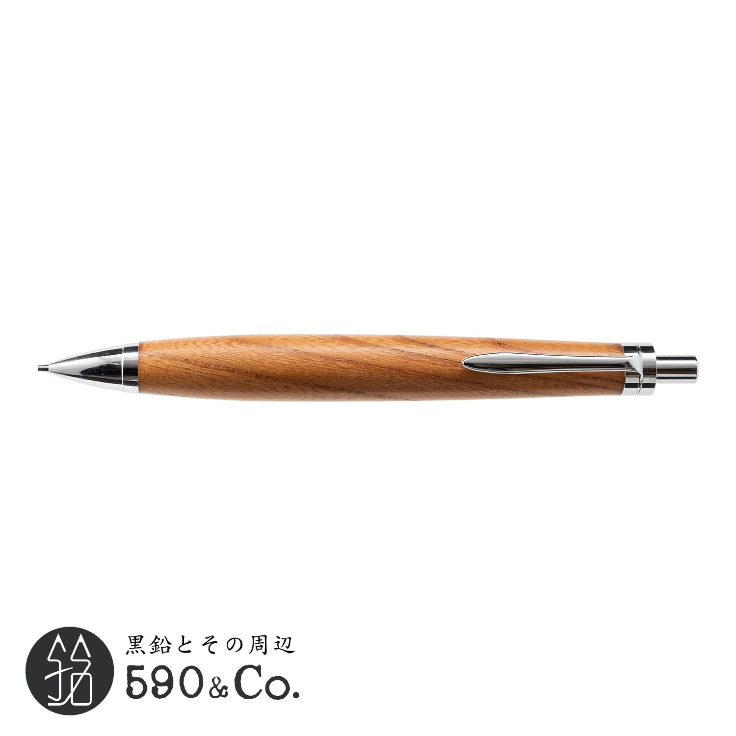 【木軸ペン工房 KIKI】シャープペンシル (ケヤキ) 590Co.
