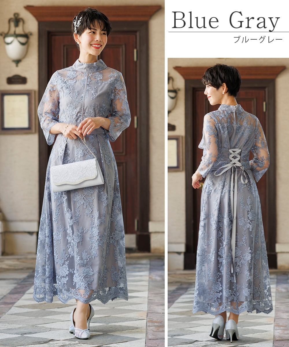 パーティードレス 総 刺繍 レース ワンピース 結婚式 服装 ロング