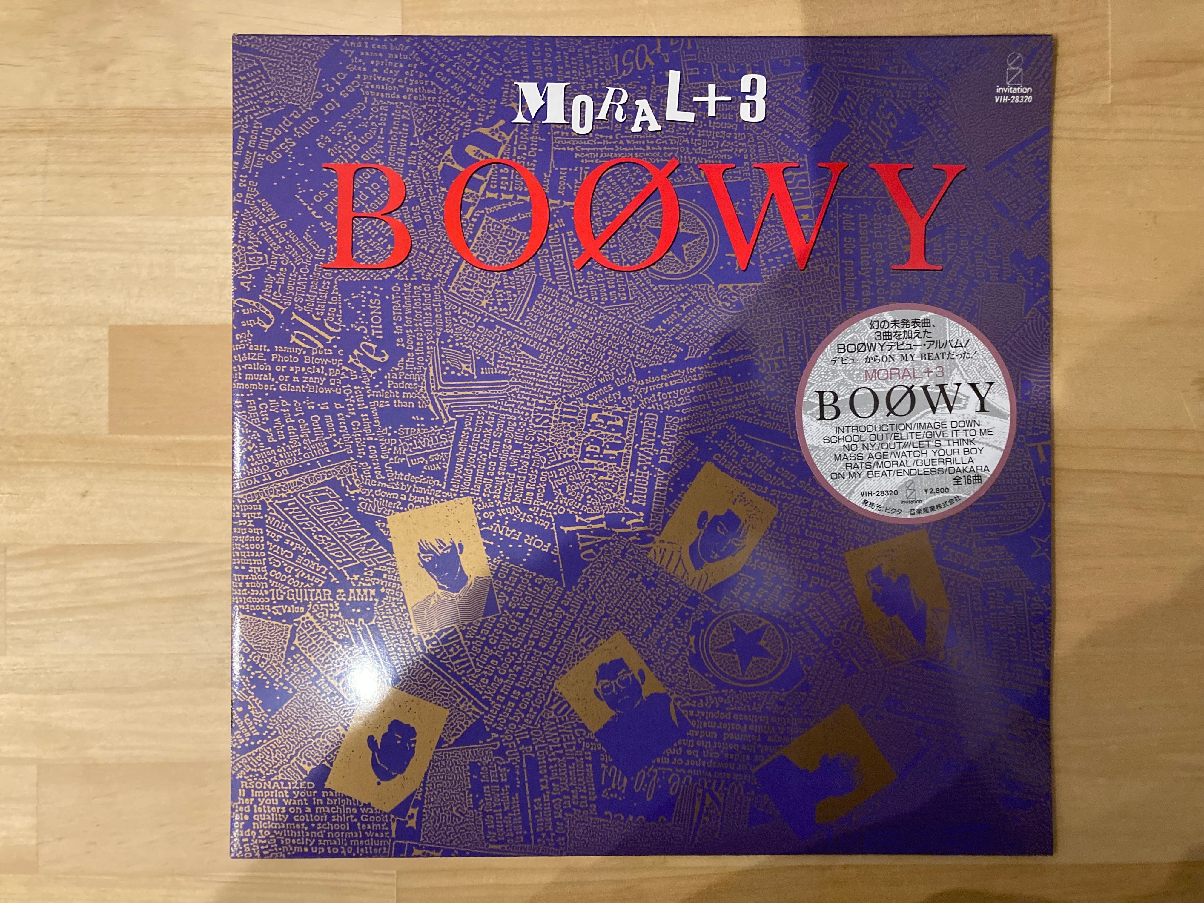 BOOWY / MORAL +3 | sixteen records (シックスティーンレコード)