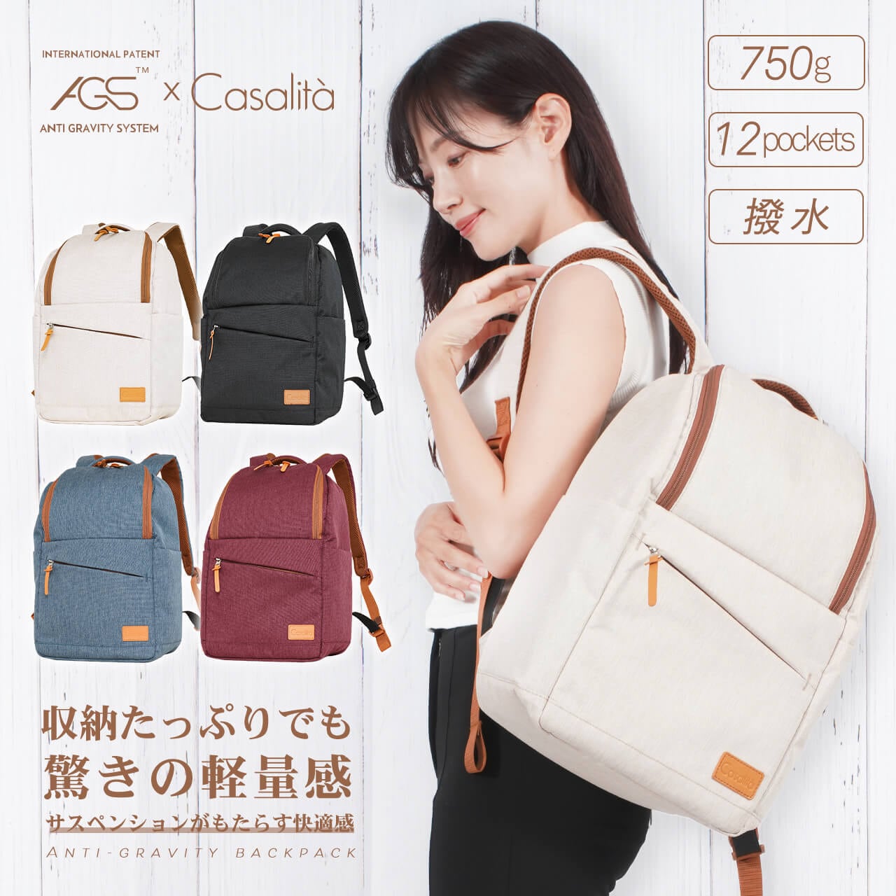 【色: ブラック】[ＢＡＣＫＰＡＣＫ＼ＳＡＫＵＢＥＩＥ] リュック レディース