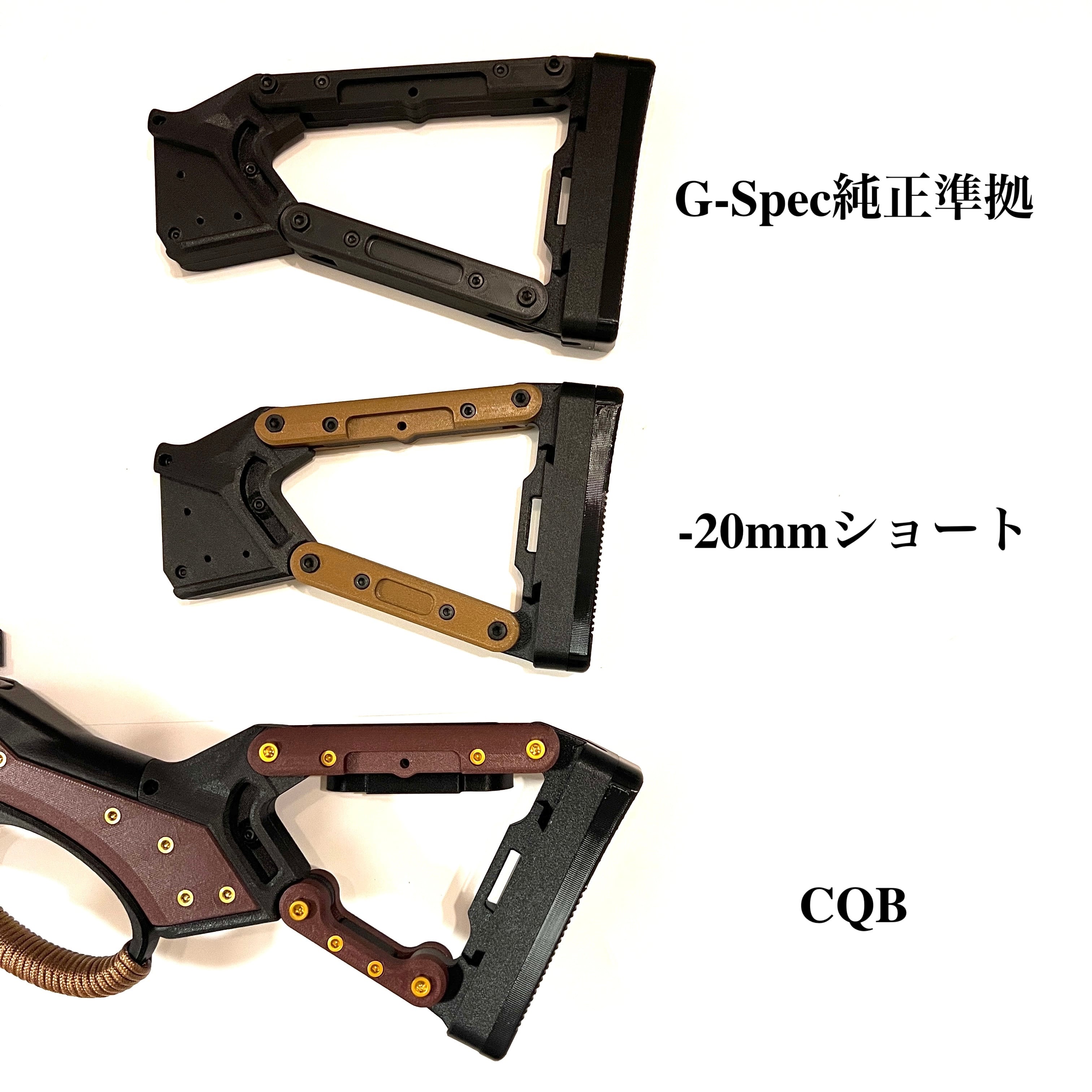 レバーアクションキットV-Chester Gスペック組み込み済み VSR-ONE用レバーアクションキット V-Chester 『Hunter』 | Pay ID