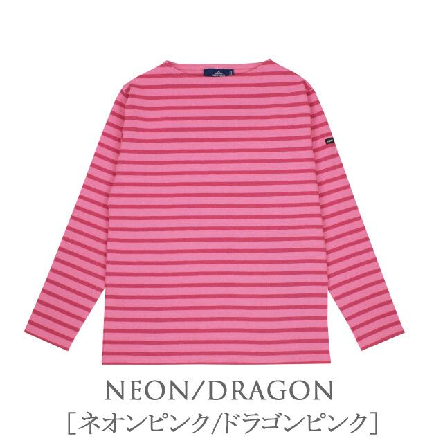 SAINT JAMES ( セントジェームス ) 【 OUESSANT ウエッソン ボーダー